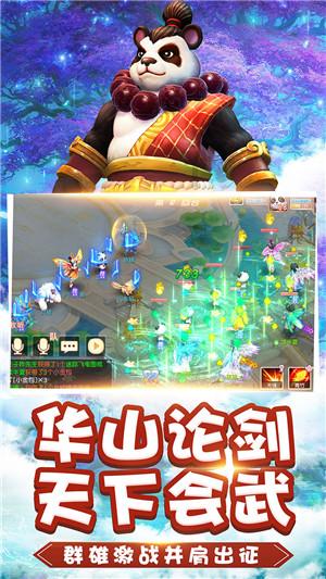 为何会有“天兵天将”？竟只是折射现象？它们到底是怎么形成的？
