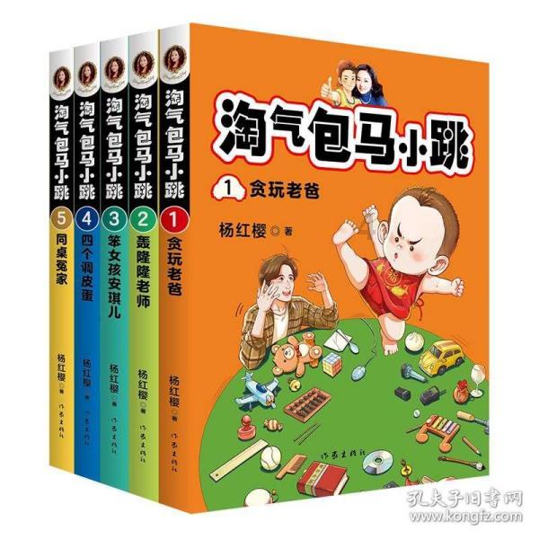 该怎么和食堂大妈熟识，并让她给你多打点饭？游戏画面