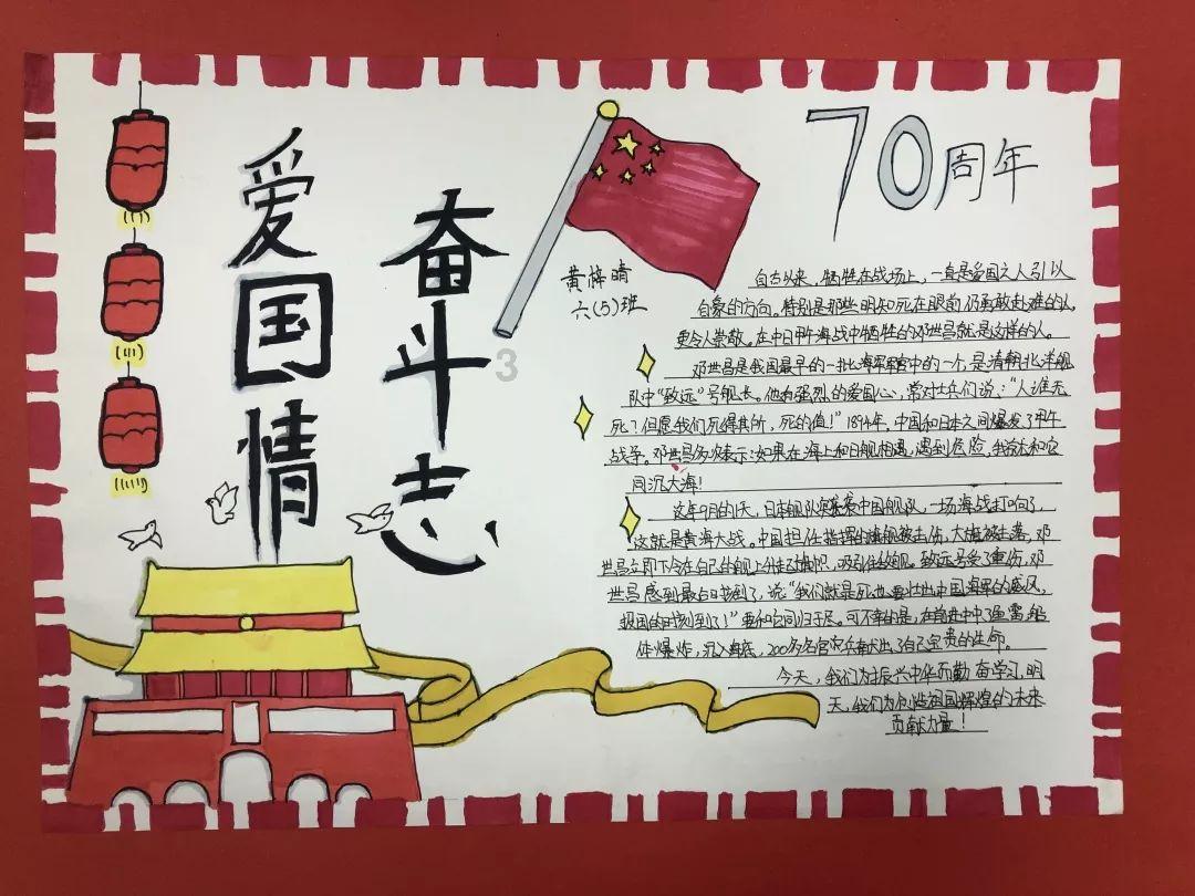 清朝一县令，错将300两银子送给18岁少女，因祸得福官至四川总督