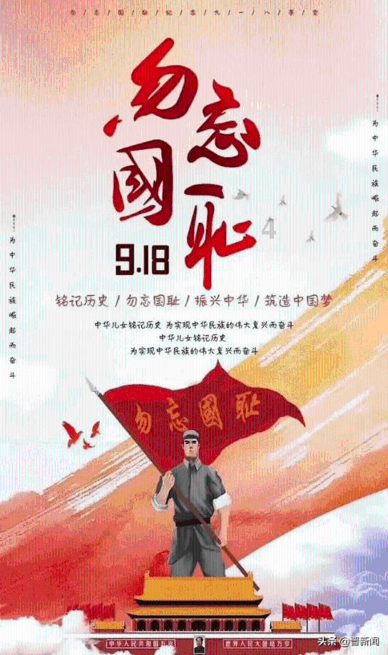 逃离昏暗下的小村