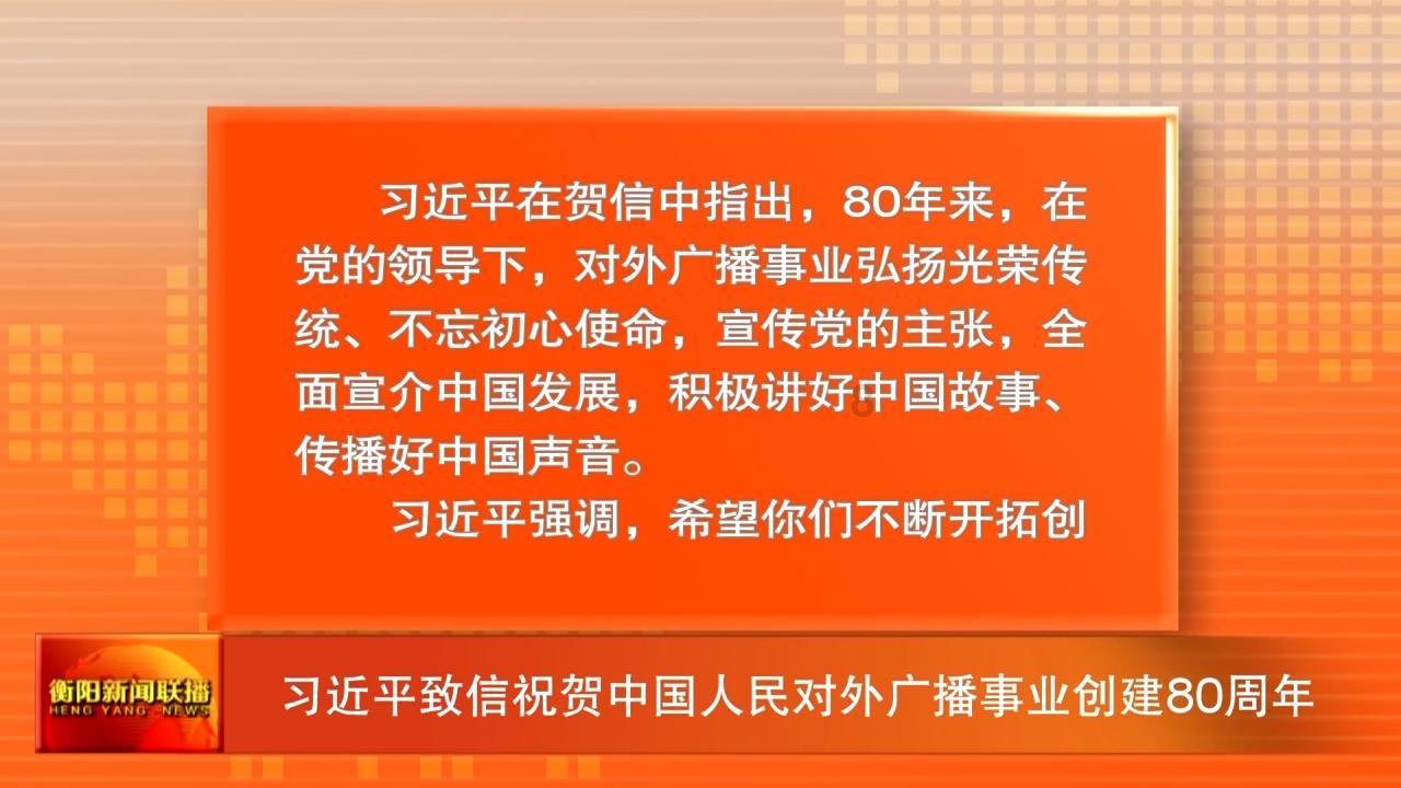 失落帝国的地图